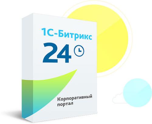 Коробочная версия сервиса Коробочная версия сервиса