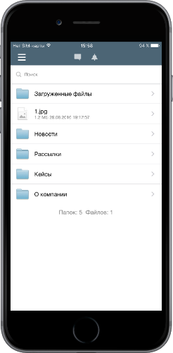 Работайте с файлами Работайте с файлами